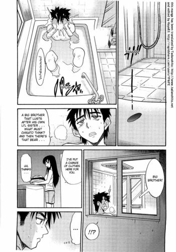 Page 196