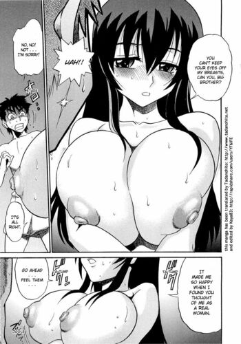 Page 204