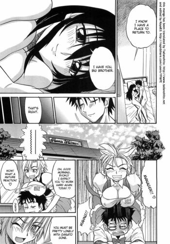 Page 217