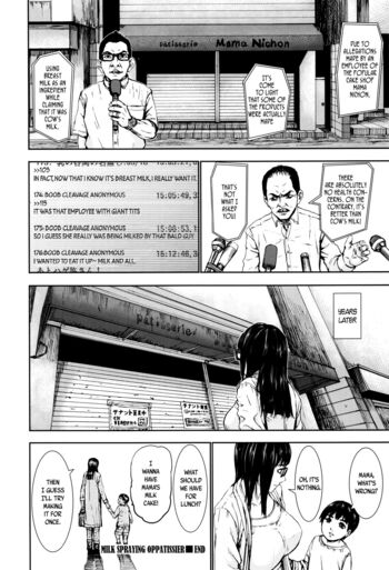 Page 192