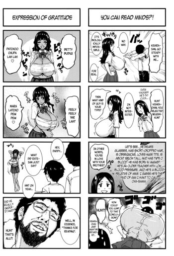 Page 202