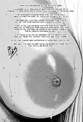 Page 206