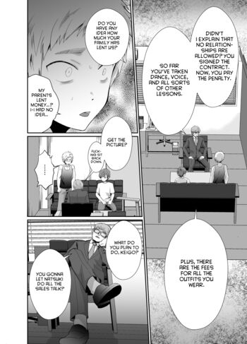 Page 31