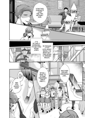 Page 39