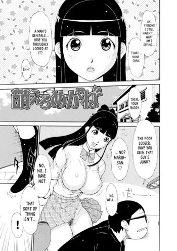 Page 112