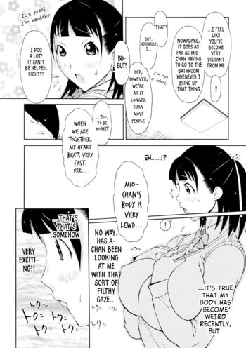 Page 151