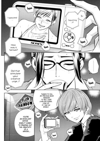 Page 154