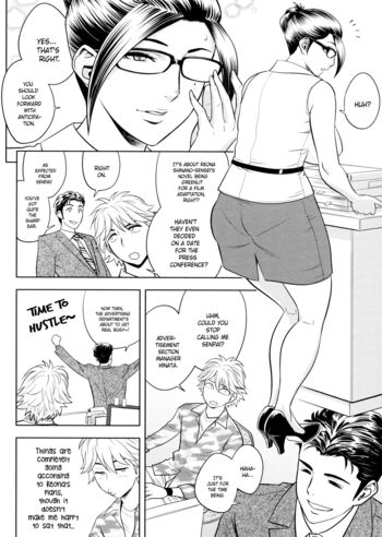 Page 158