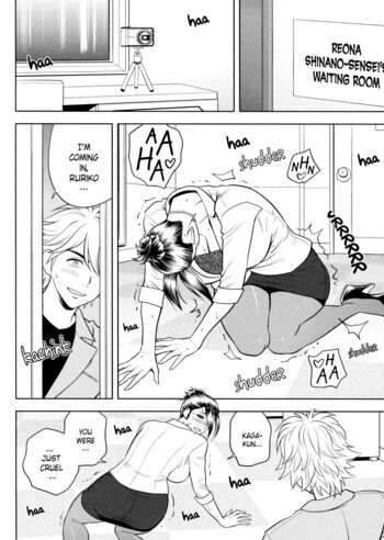 Page 168