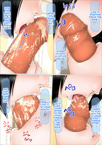 Page 64