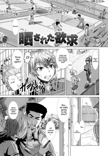 Page 85