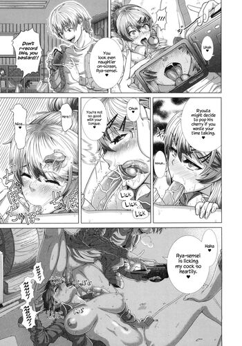 Page 97