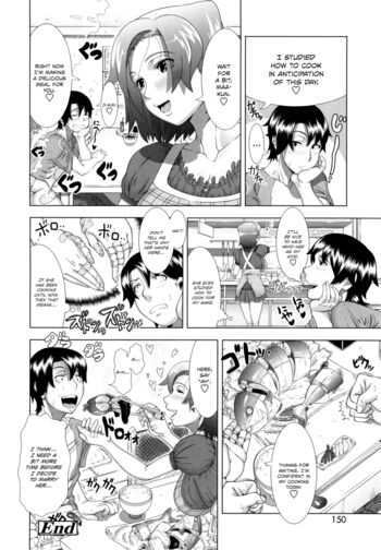 Page 150