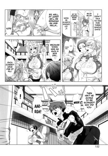 Page 152