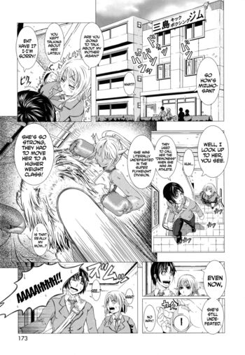 Page 173