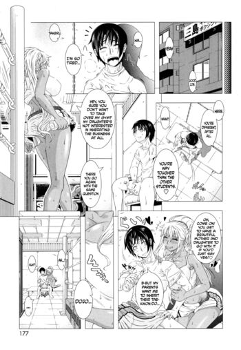 Page 177
