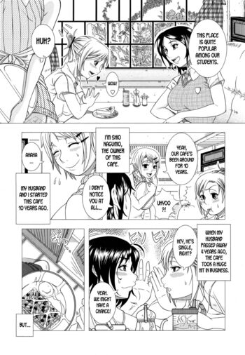 Page 193
