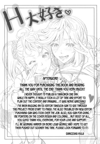 Page 211