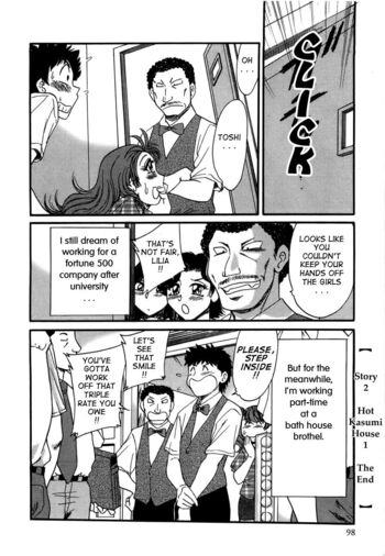 Page 99