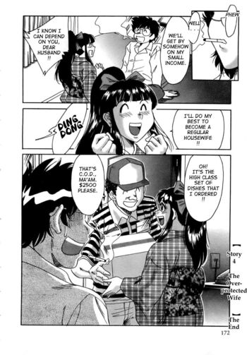 Page 173
