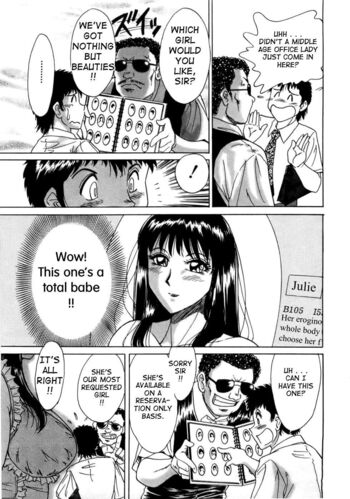 Page 180