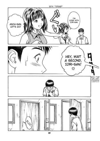 Page 39