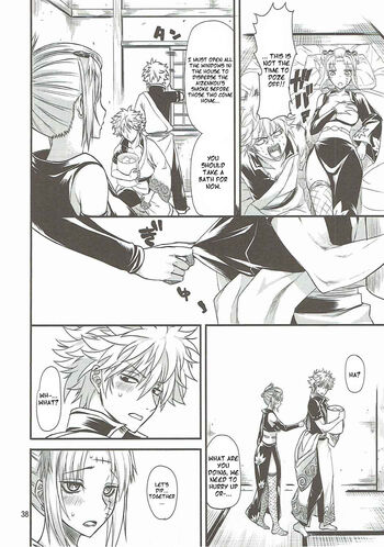 Page 37