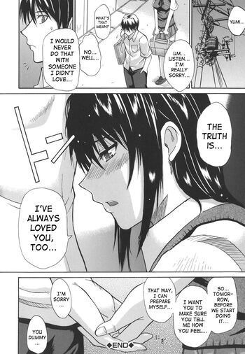 Page 108