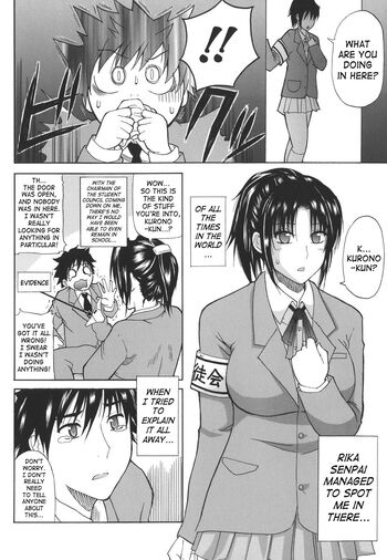 Page 116