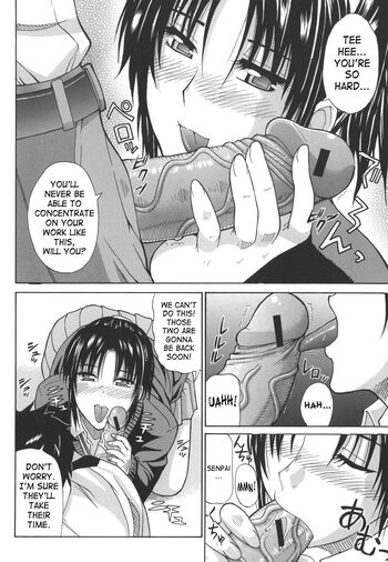 Page 118