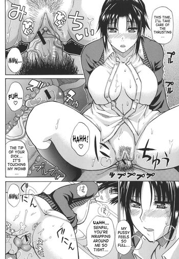 Page 130