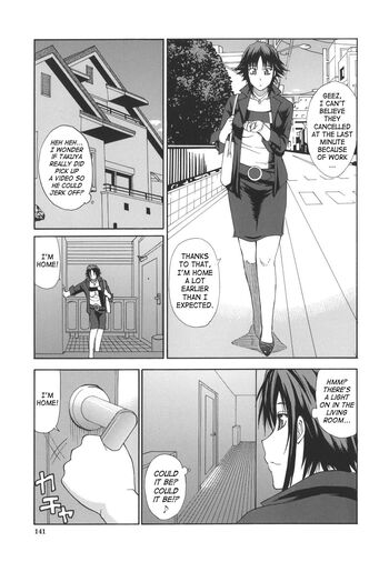 Page 138