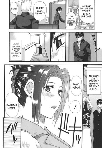 Page 171