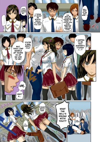 Page 112
