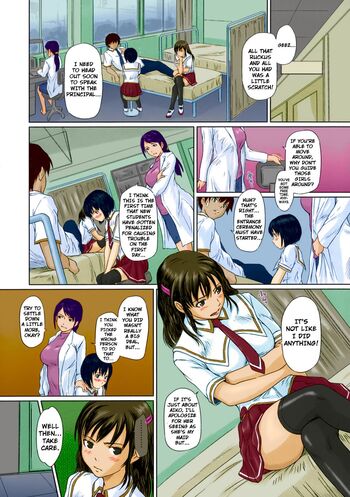 Page 115