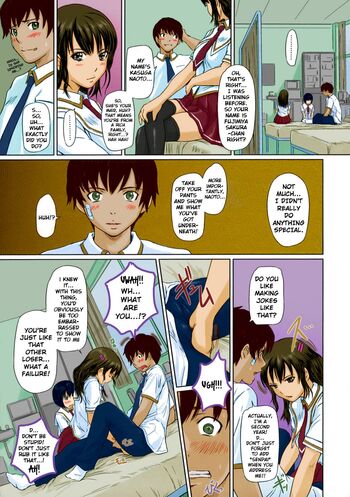 Page 116