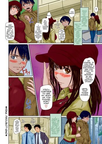 Page 155