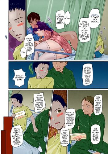 Page 159