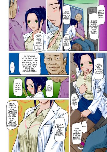 Page 179