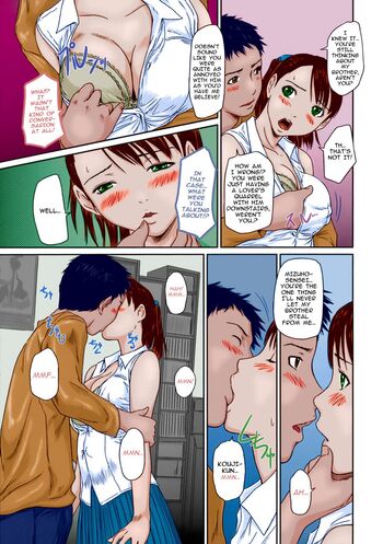 Page 202
