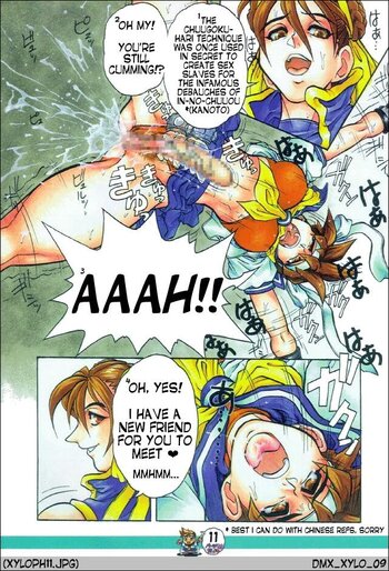 Page 11