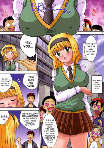 Page 23