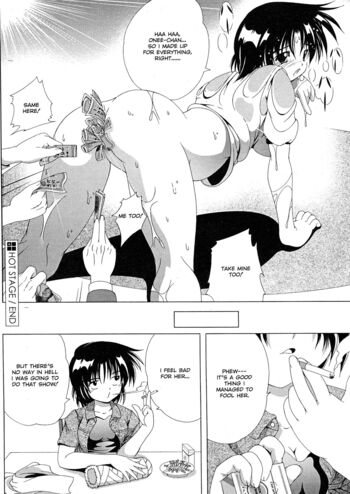 Page 69