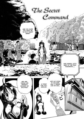 Page 71