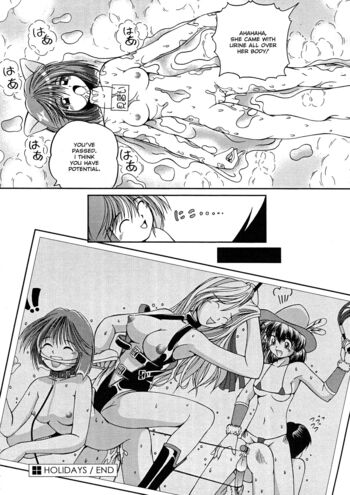 Page 149