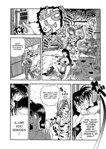Page 157