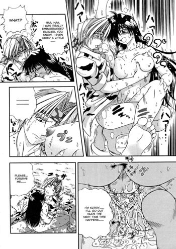 Page 162
