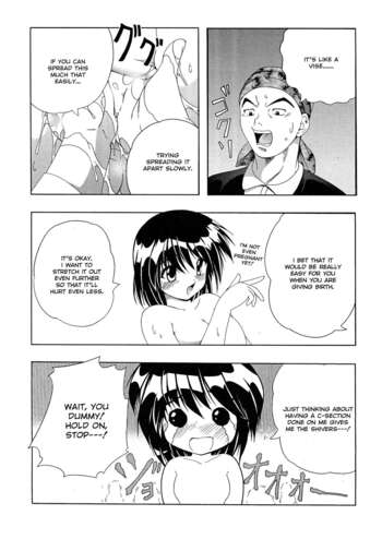 Page 167