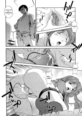 Page 67