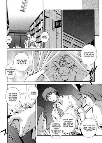 Page 93